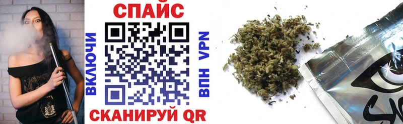 купить  цена  Дыгулыбгей  БУТИРАТ жидкий экстази 