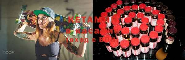 mix Алексин