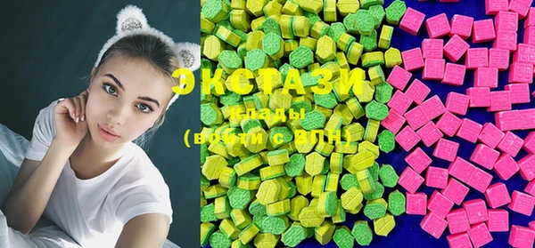mix Алексин