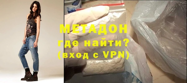 mix Алексин