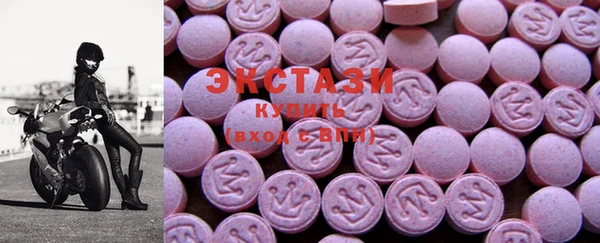 mix Алексин