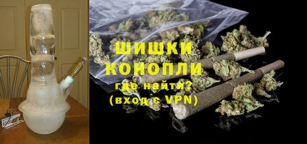 спиды Наволоки