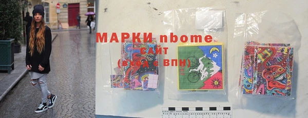 mix Алексин