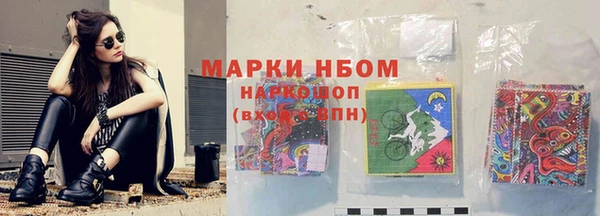 Альфа ПВП Алексеевка