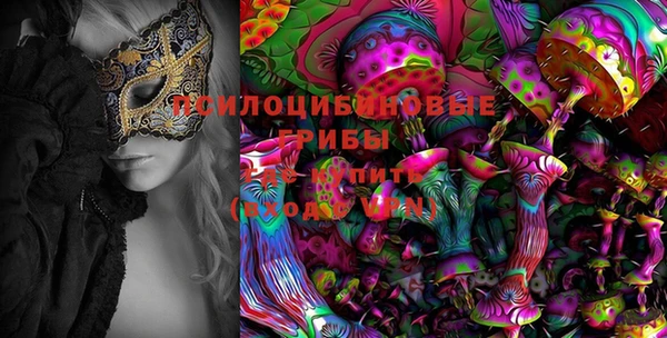 меф VHQ Алзамай