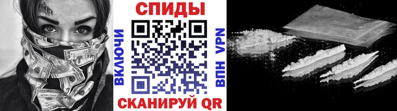 МЕТАМФЕТАМИН мет Дыгулыбгей
